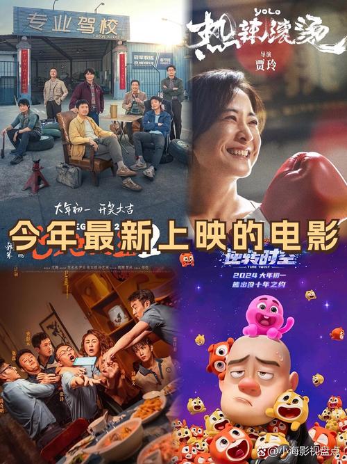 女人一级黄色录像的相关介绍