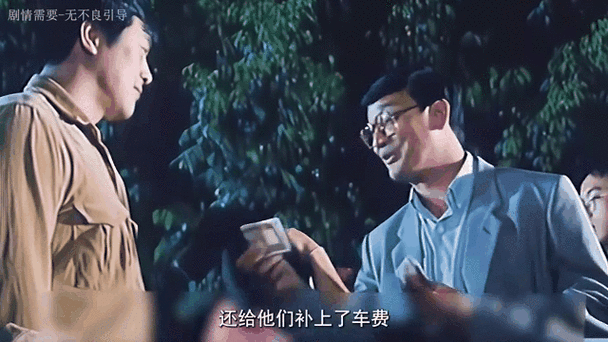 浮力影院国产限制1的相关介绍