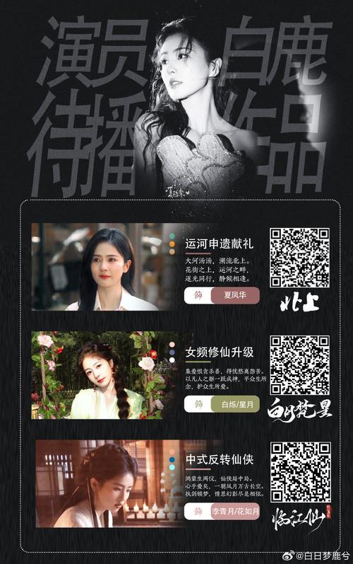 成熟女人毛片avwww的相关介绍