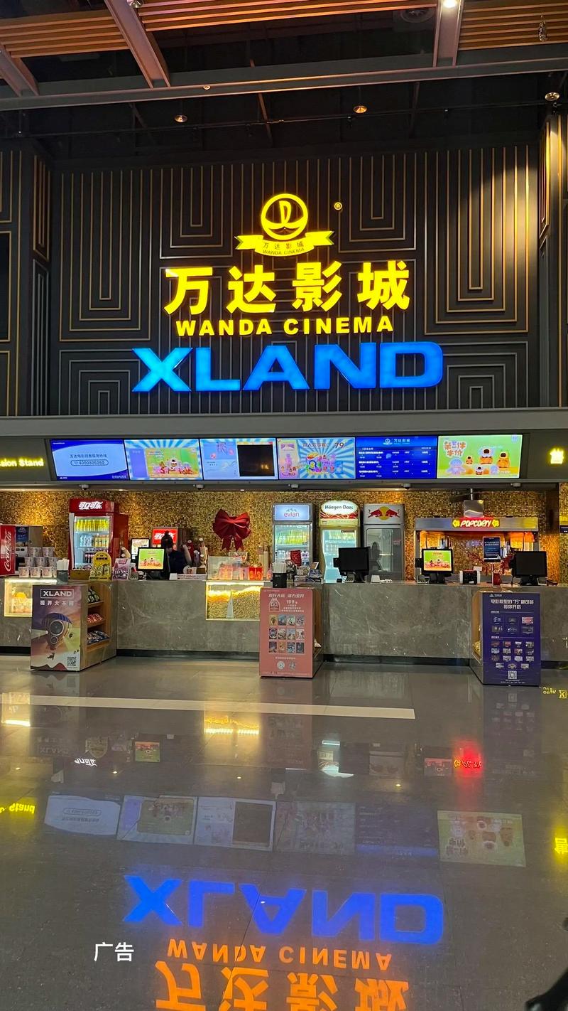 非洲黑女人的毛片的相关介绍