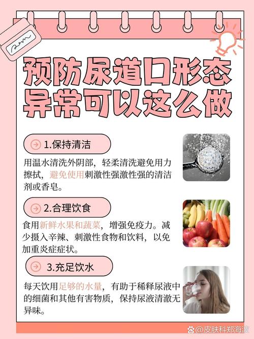 淫淫人妻少妇的相关介绍