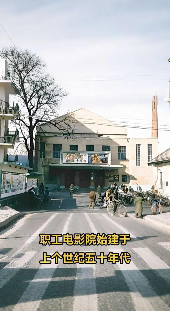 欧美av电影院的相关介绍