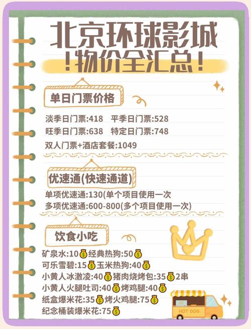 私人imax情侣影院家庭影院的相关介绍