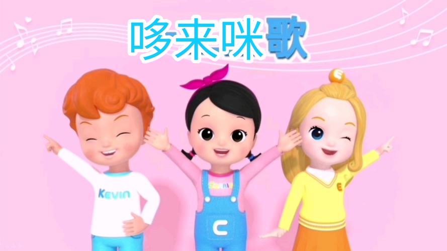 深夜女秘书的相关介绍