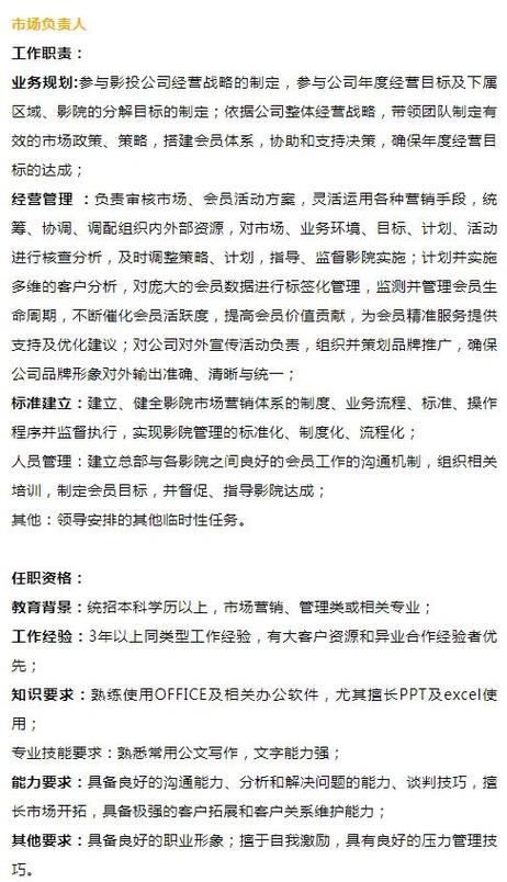 18禁污网站入口的相关介绍