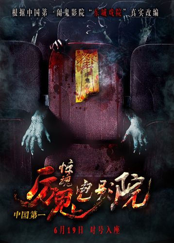 动漫美女被羞羞动漫的相关介绍