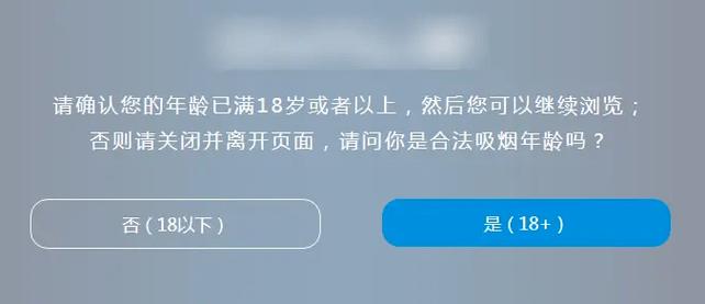 恋夜秀场aaa恋夜影院的相关介绍