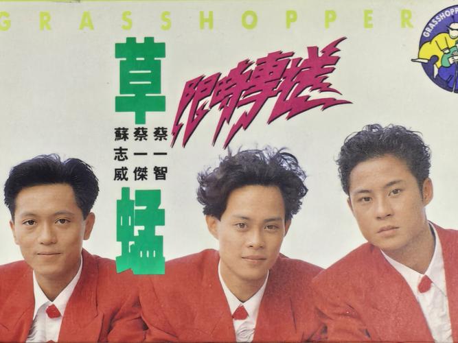 裸体按摩三级电影的相关介绍