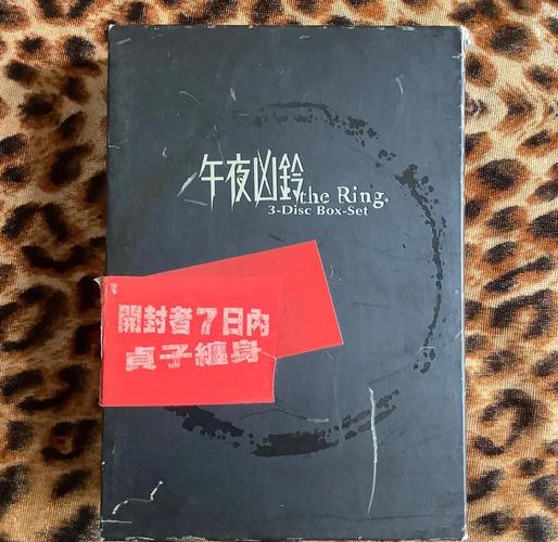 九七电影院的相关介绍
