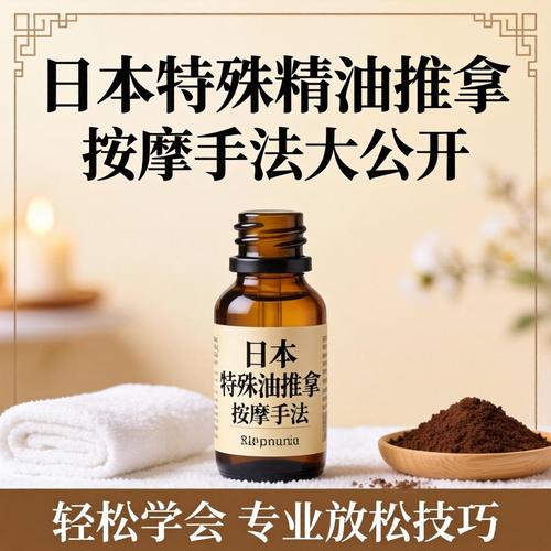 日韩欧美人妻综合在线的相关介绍
