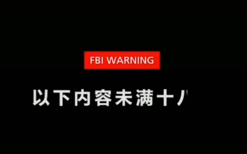 www..com夜毛片的相关介绍