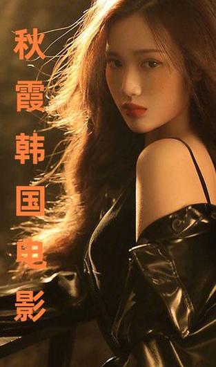 诱人女秘书的相关介绍