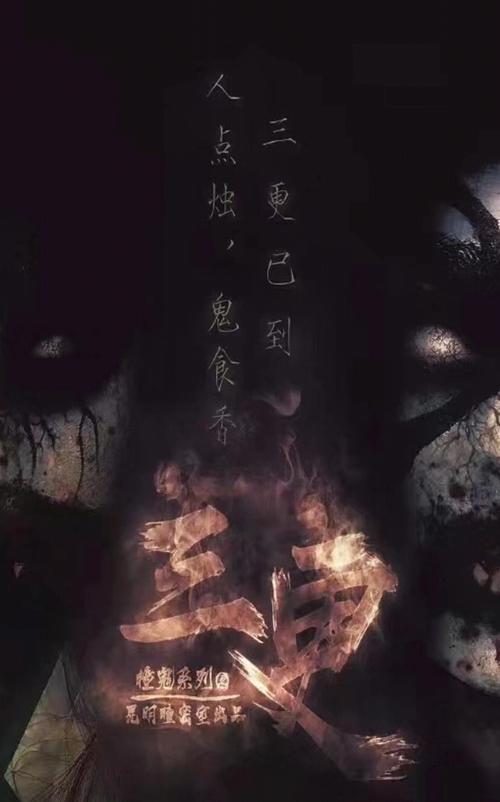 色噜噜色狠狠天堂av的相关介绍