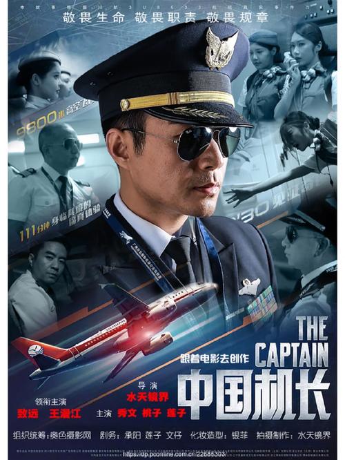 夫妻生活片毛片的相关介绍