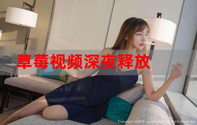 女同禁漫gl网站入口的相关介绍