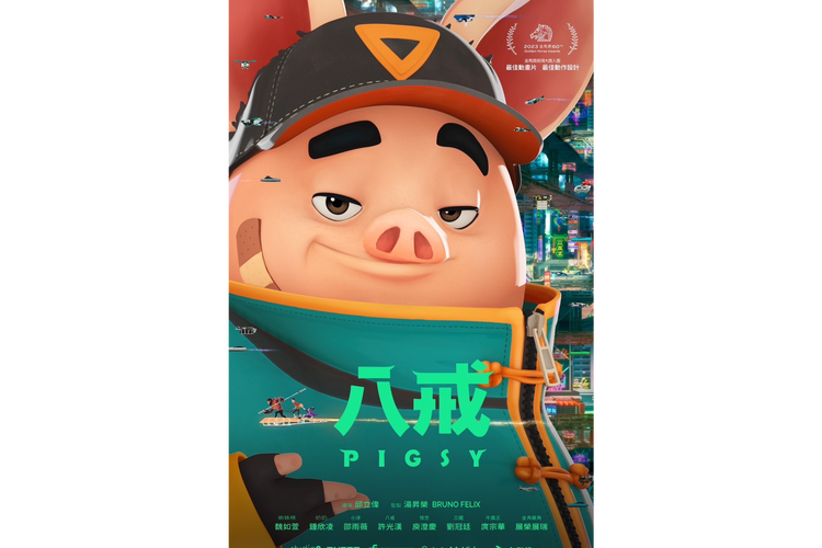 18禁网站免费入口的相关介绍