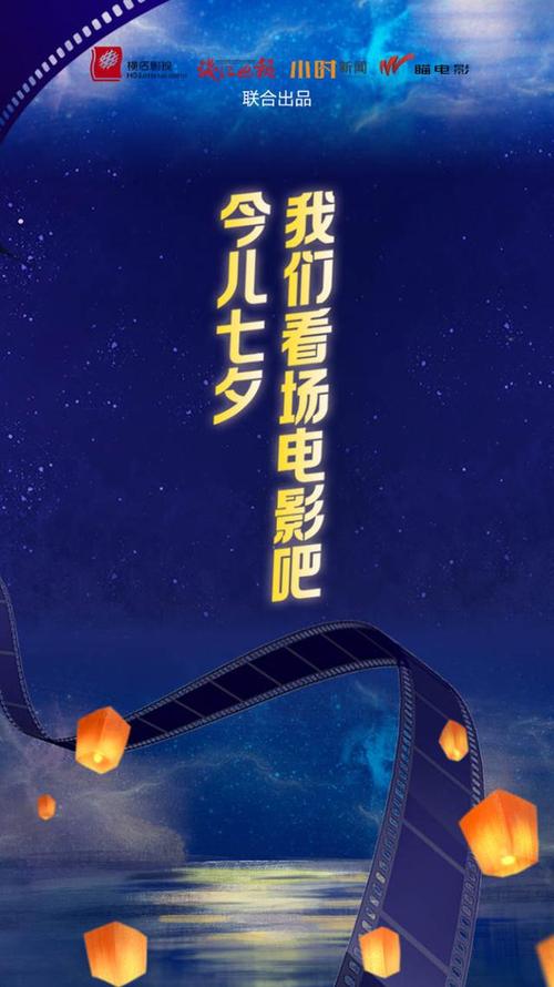 色吊丝av的相关介绍