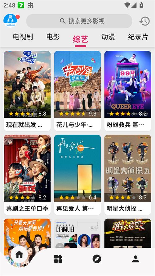 合肥解放电影院的相关介绍