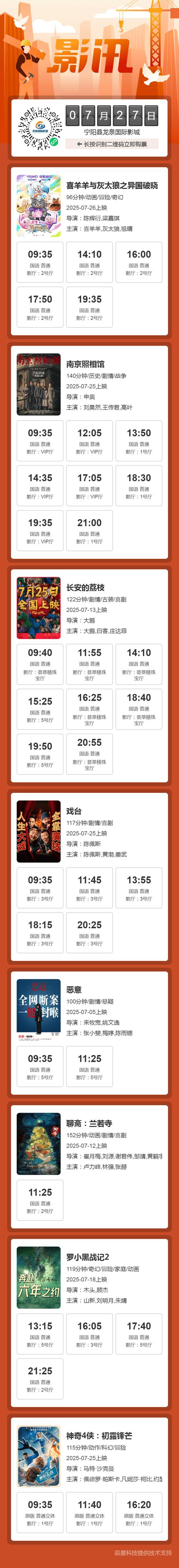 成熟少妇av的相关介绍