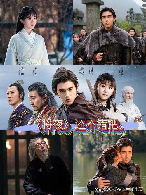 人妻3啪啪的相关介绍