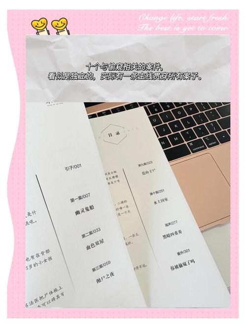 策驰影院-策驰电影的相关介绍