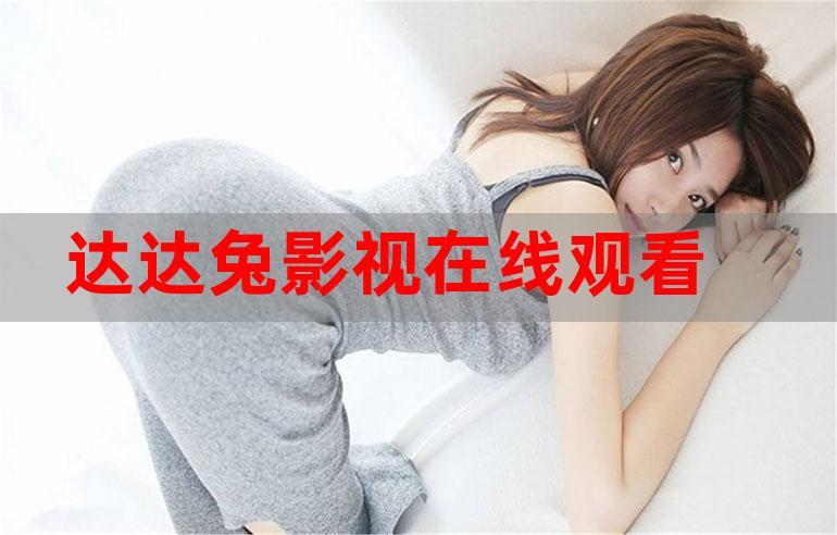 青柠影院的相关介绍