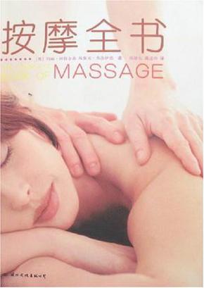 波多野洁衣毛片的相关介绍