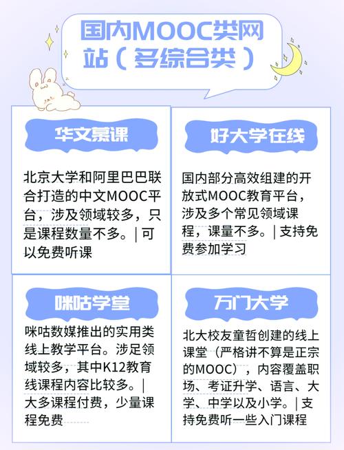 美女老师被我操的相关介绍
