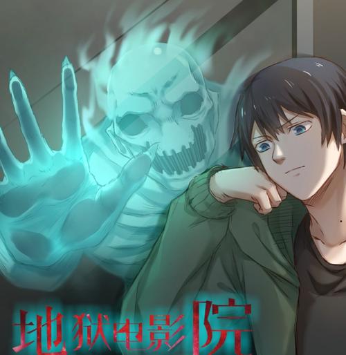 第九影院深夜电影区达达兔的相关介绍