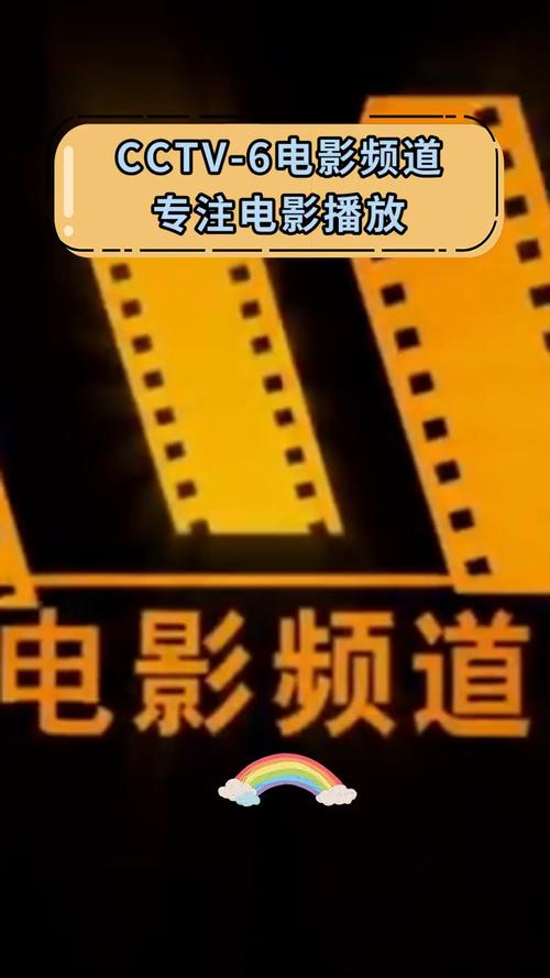 乐乐影院的相关介绍
