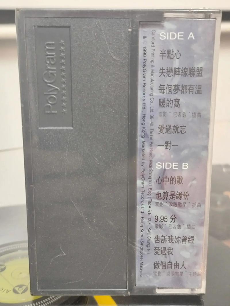 武德影院的相关介绍