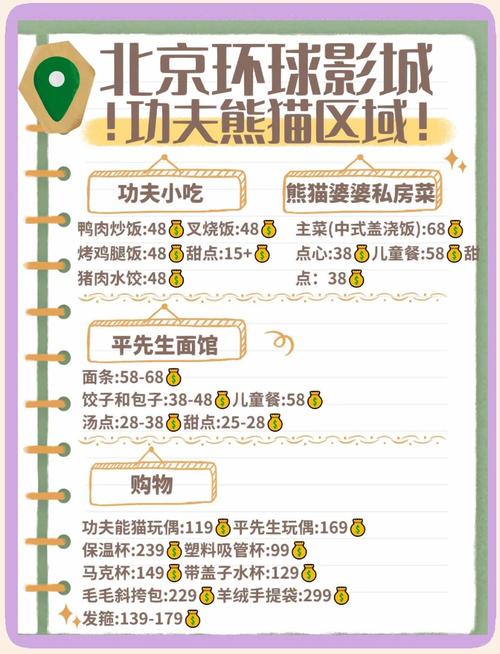 幻想影院最终幻想我的幻想女友的相关介绍