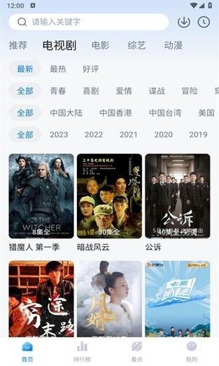 国模吧大尺度写真的相关介绍