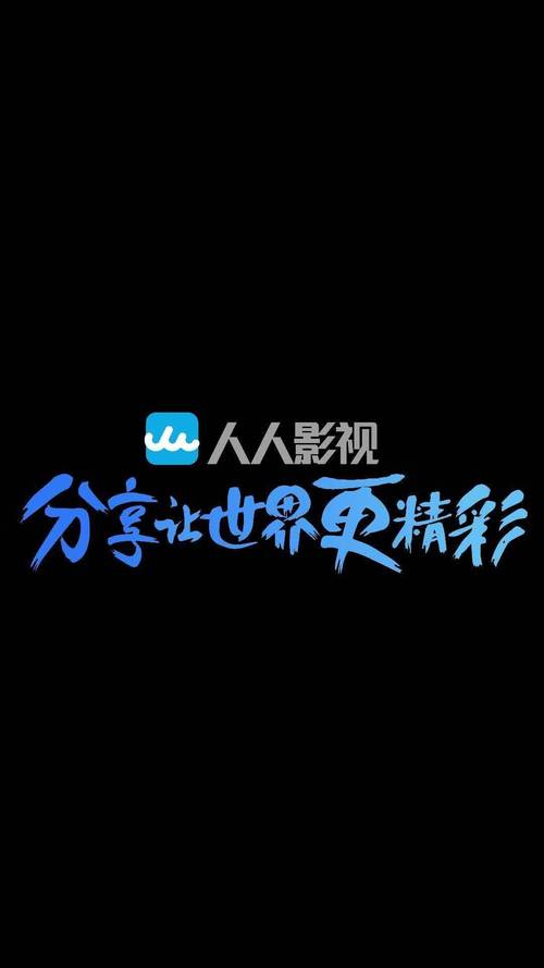 久久国产精品成人影院的相关介绍