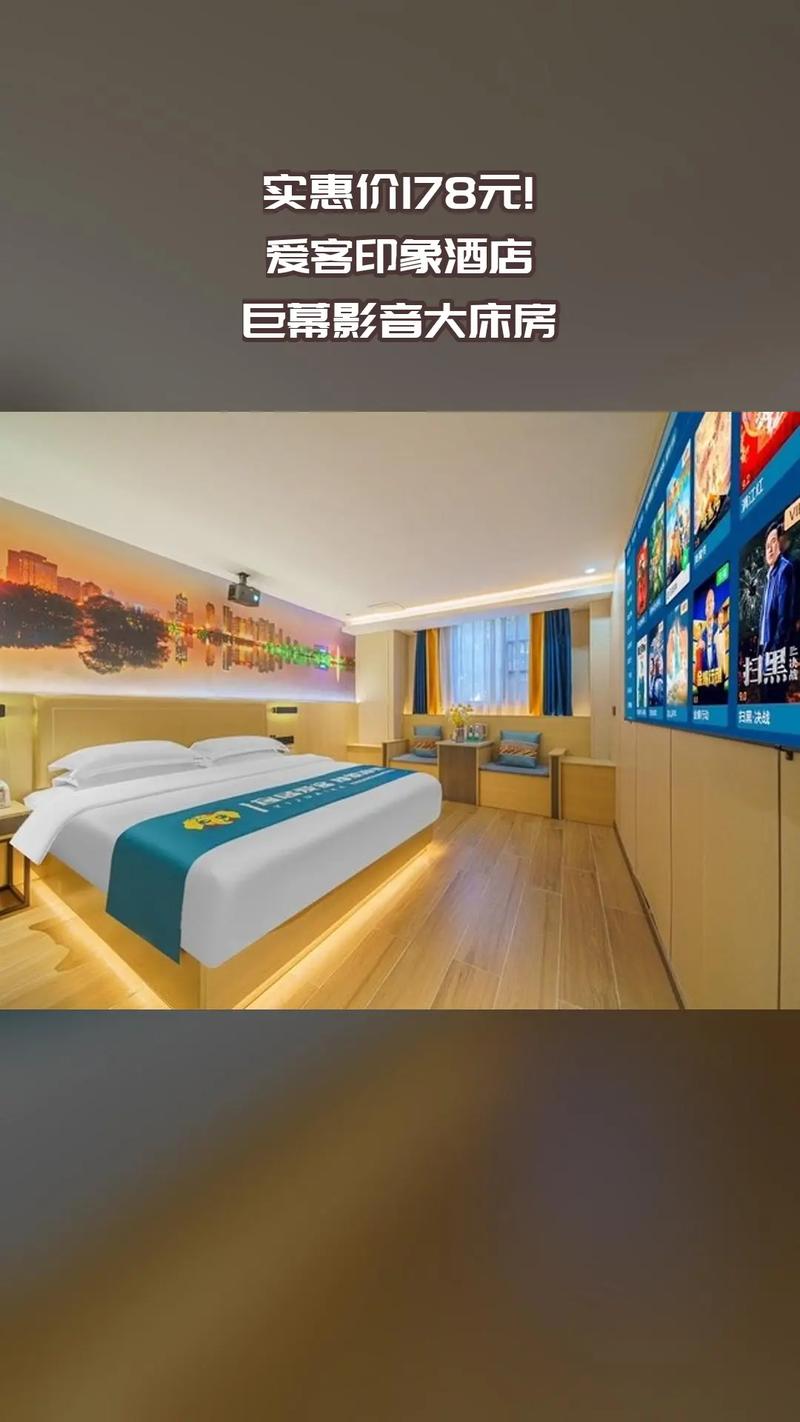 先锋av影院的相关介绍