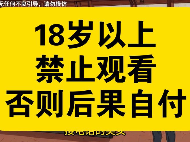 女性分泌物黄色是怎么回事用什么药的相关介绍