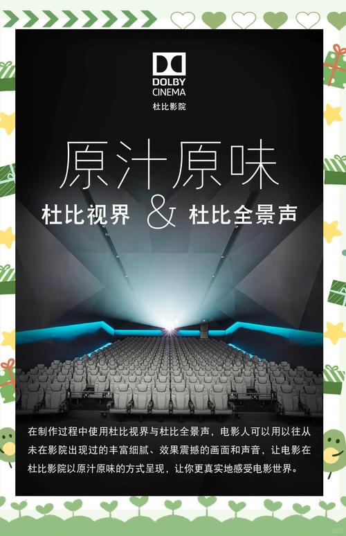 意大利情色的相关介绍