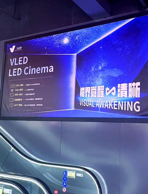 yy4408青苹苹果影院的相关介绍
