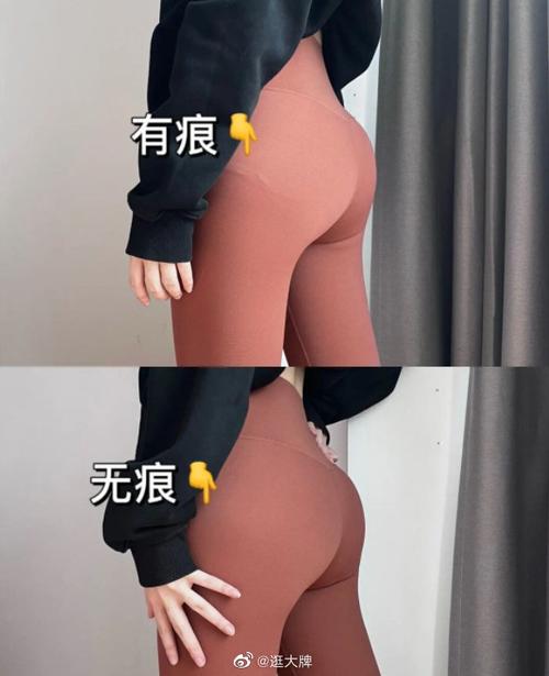 av人妻啪啪的相关介绍