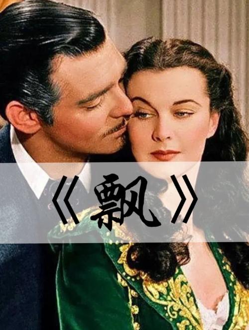 国产欧美日韩一区二区三区在线观看的相关介绍
