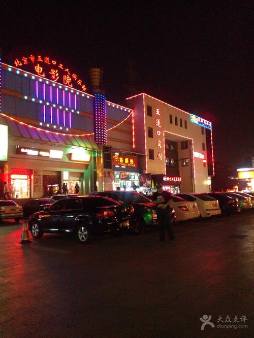 操了美女老师的相关介绍