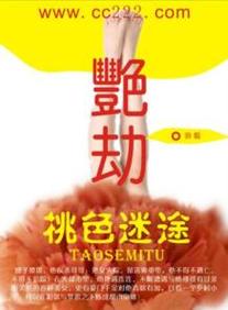 大地影院最新电影的相关介绍