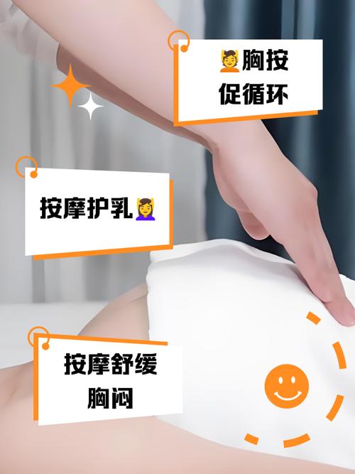 床上电影院的相关介绍