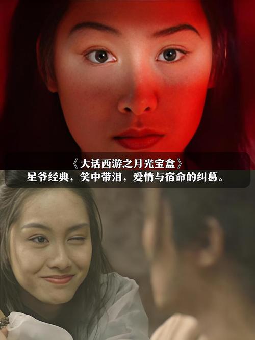 免费成人影院的相关介绍