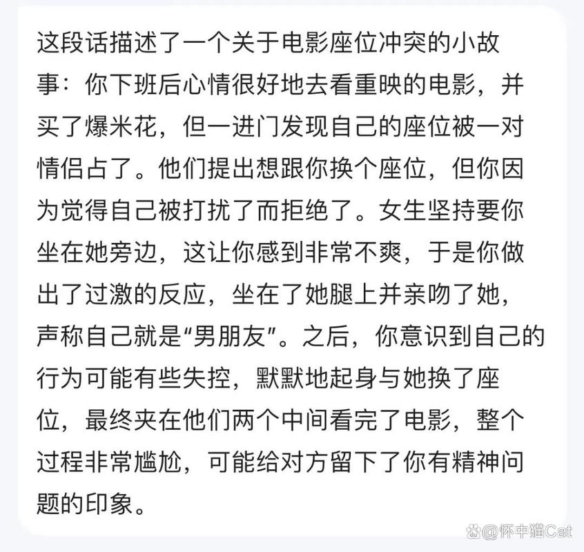 久久影院99dy的相关介绍