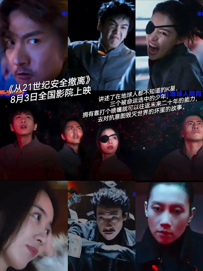 18女裸体的相关介绍