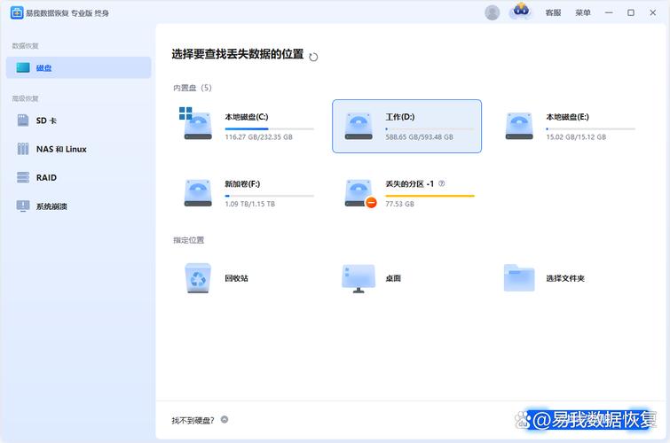 五棵松电影院的相关介绍