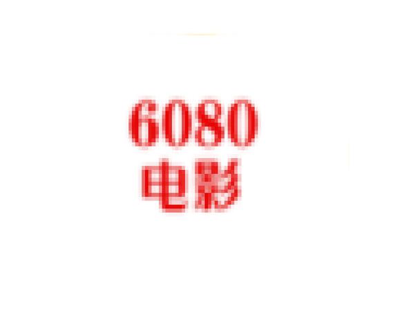 人妻嗯啊用力的相关介绍