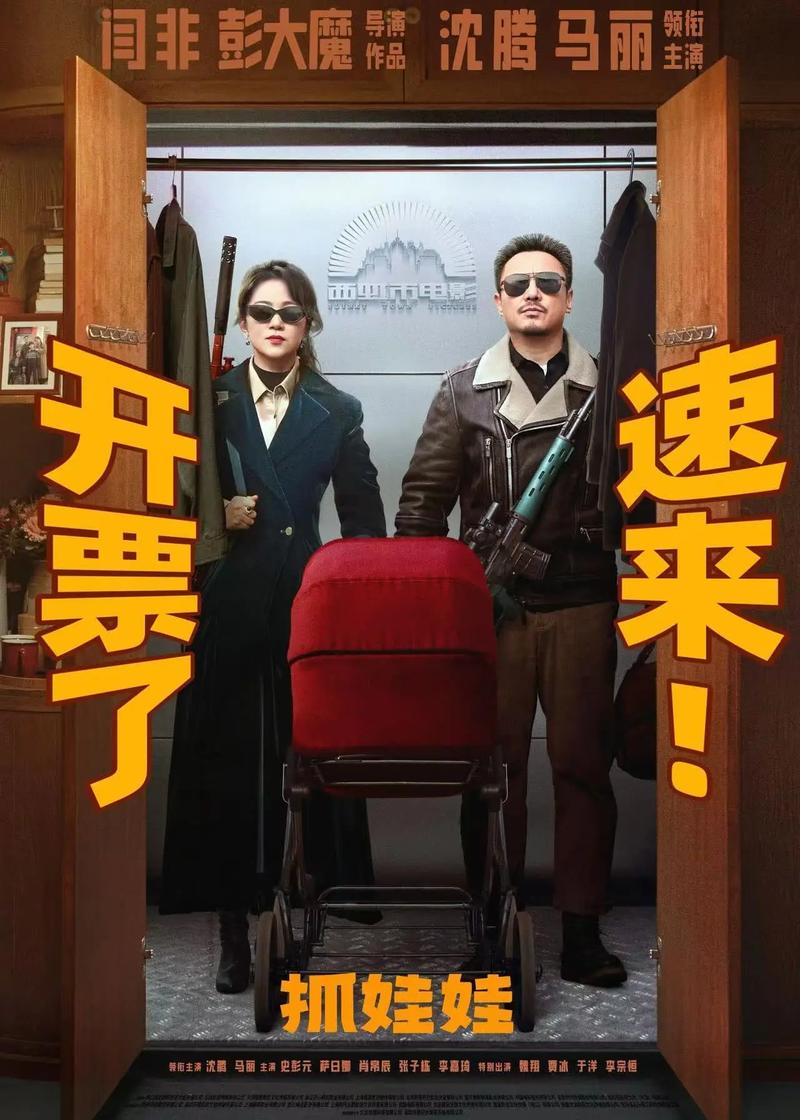 国产精品嫩草影院的相关介绍
