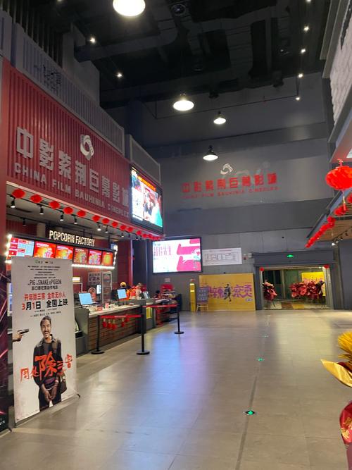 哥哥影院的相关介绍